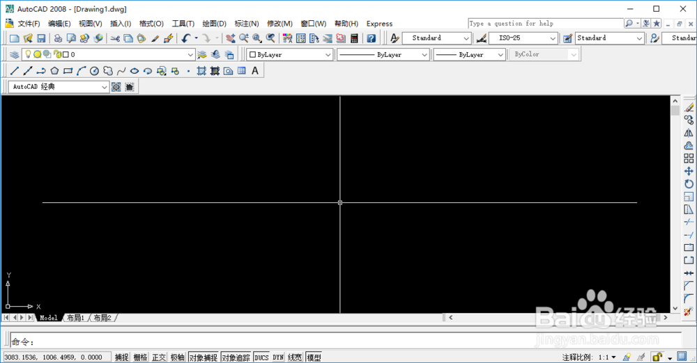 CAD2008中如何使用轴二测法画图？
