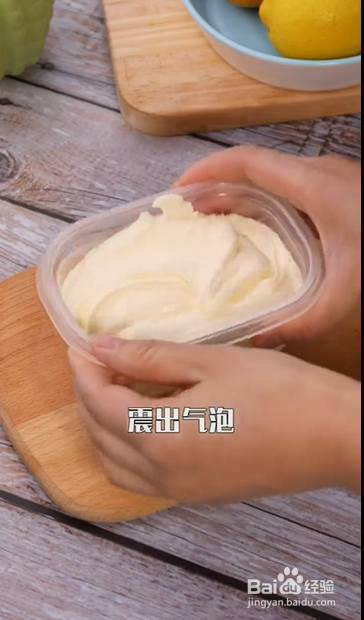 如何制作懒人冰淇淋
