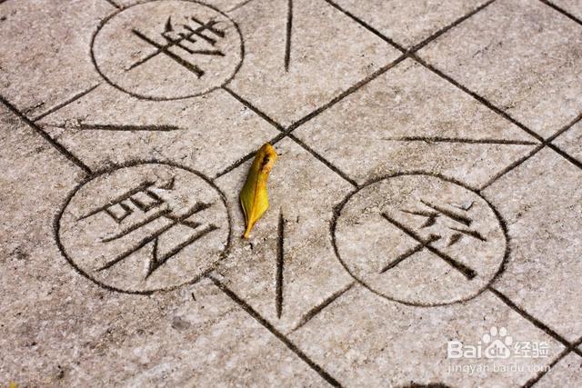 为何中国象棋中要设置马脚