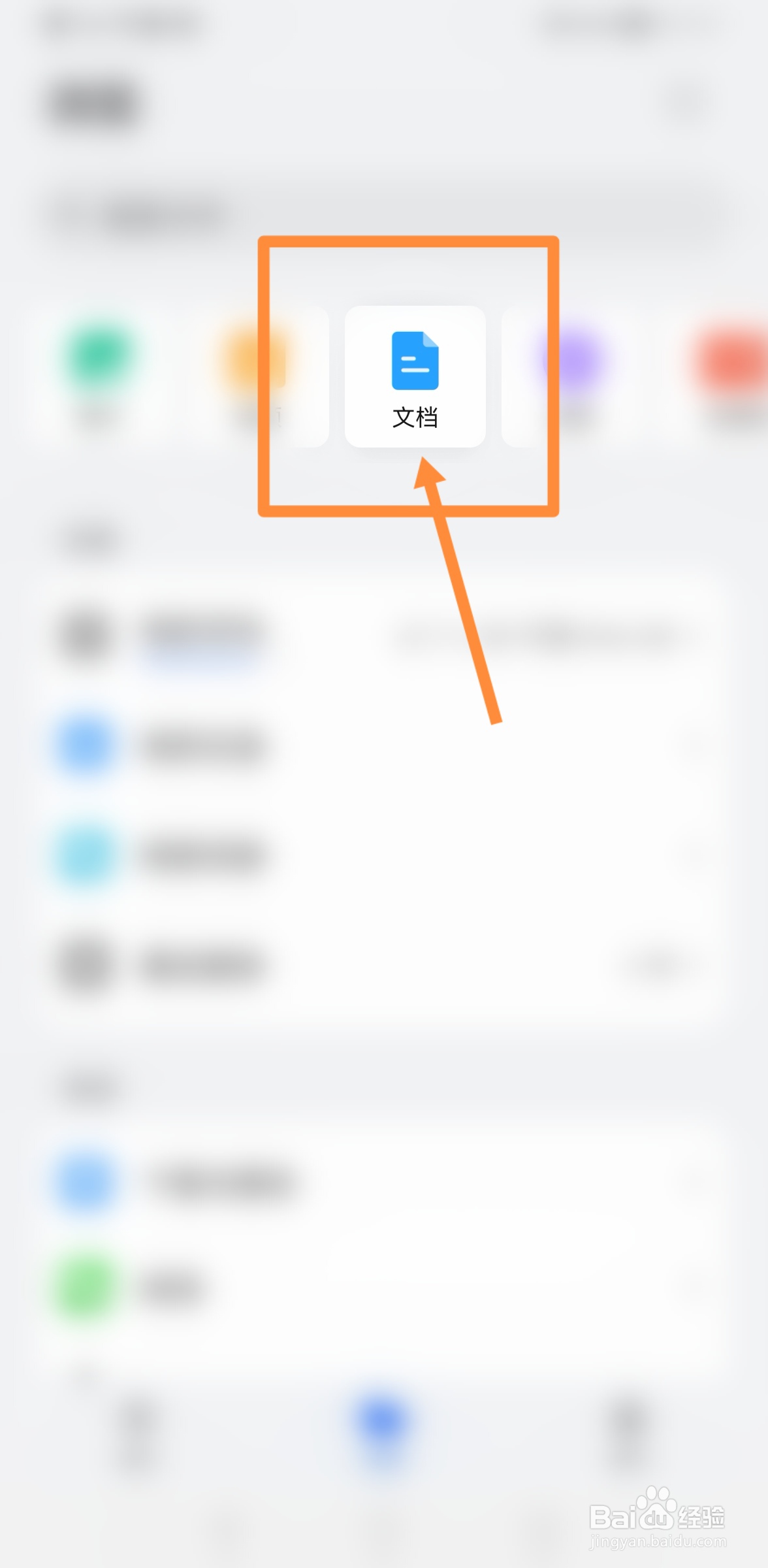 国家公务员考试打印准考证