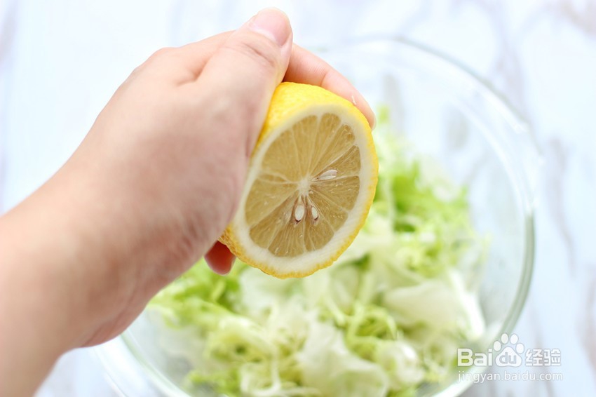 带你做苦菊银耳沙拉