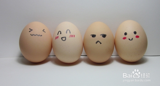 怎样去除脸部的痘痘