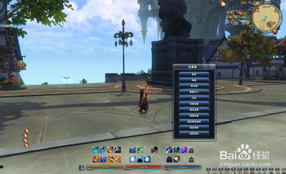 诸神操作技巧，细节决定成败