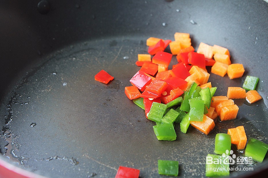 好吃的火龙果虾仁