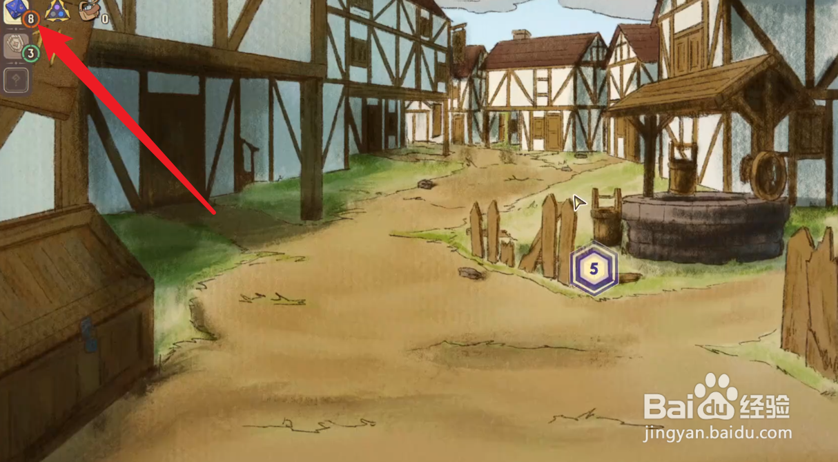 骰子浪游者怎么改骰子数量