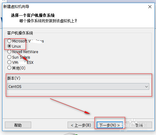 LAMP之Linux系统安装