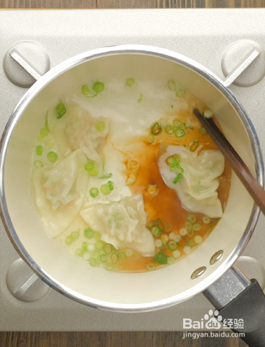宝宝辅食吃腻了饺子也是新花样！