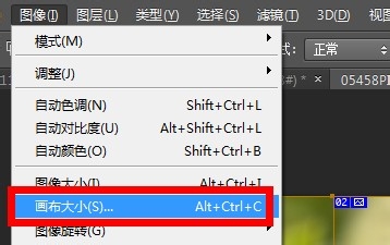 ps疑问解答：[1]如何用ps制作九宫格图片