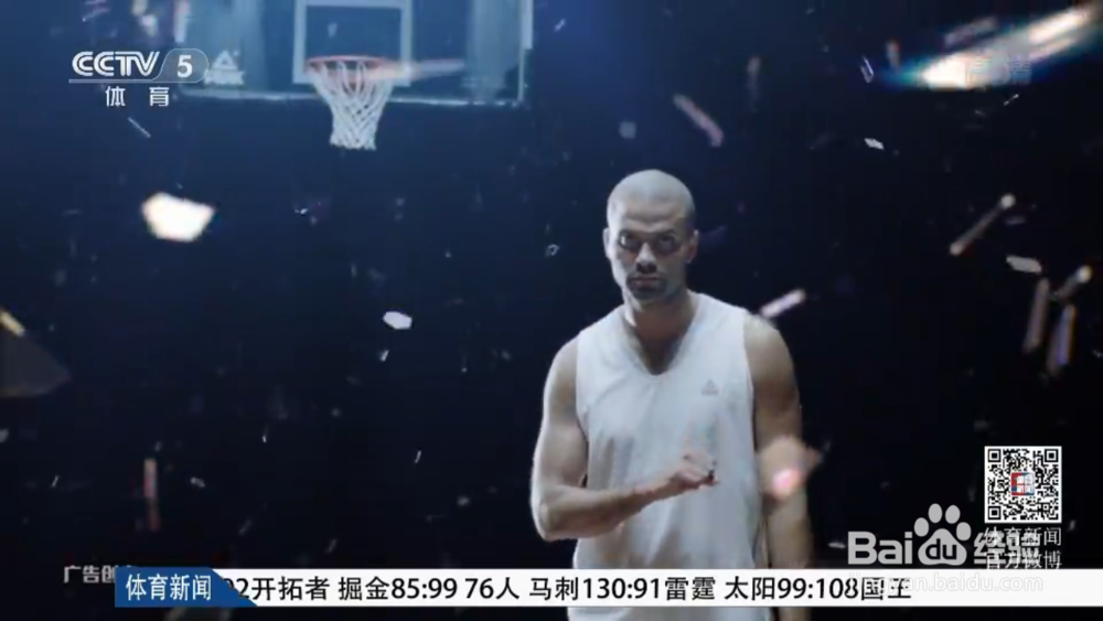 小米盒子要怎么看电视直播
