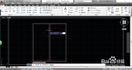 如何利用AutoCAD 2014平均等分指定的线段