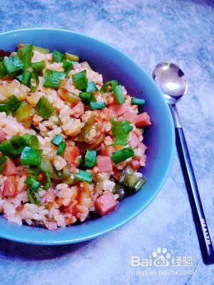 火腿茄子炒饭怎么做?