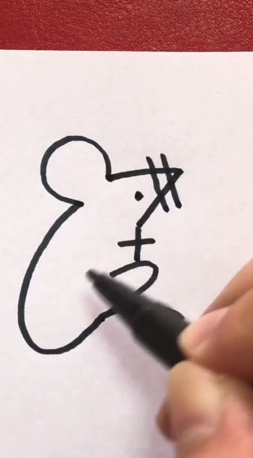 怎么画简笔画“老鼠”