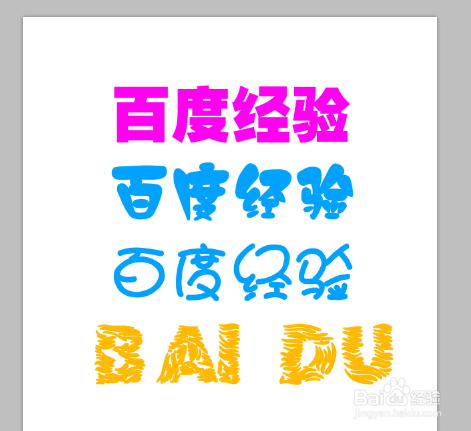 PHOTOSHOP CS5中怎么加载字体PS如何加载字体