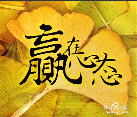 新手如何开始理财 理财十大忠告