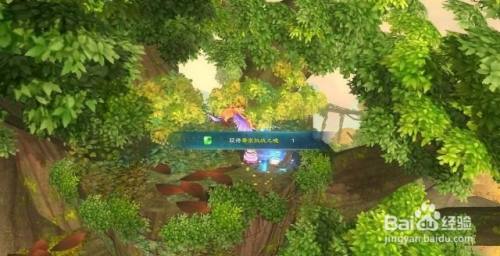 幻想三国志5支线任务“破除阵眼”流程攻略