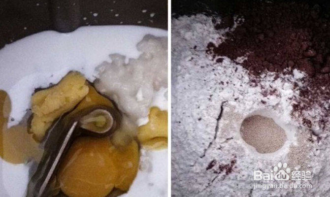 如何制作巧克力乳酪软欧?