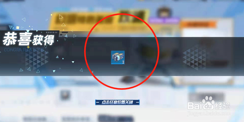 幻塔特色美食攻略在哪提交美食领取奖励