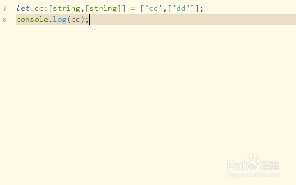 如何在TypeScript中结合元组类型和数组类型创建