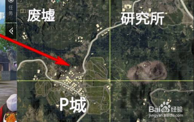 头号特训地图怎么看