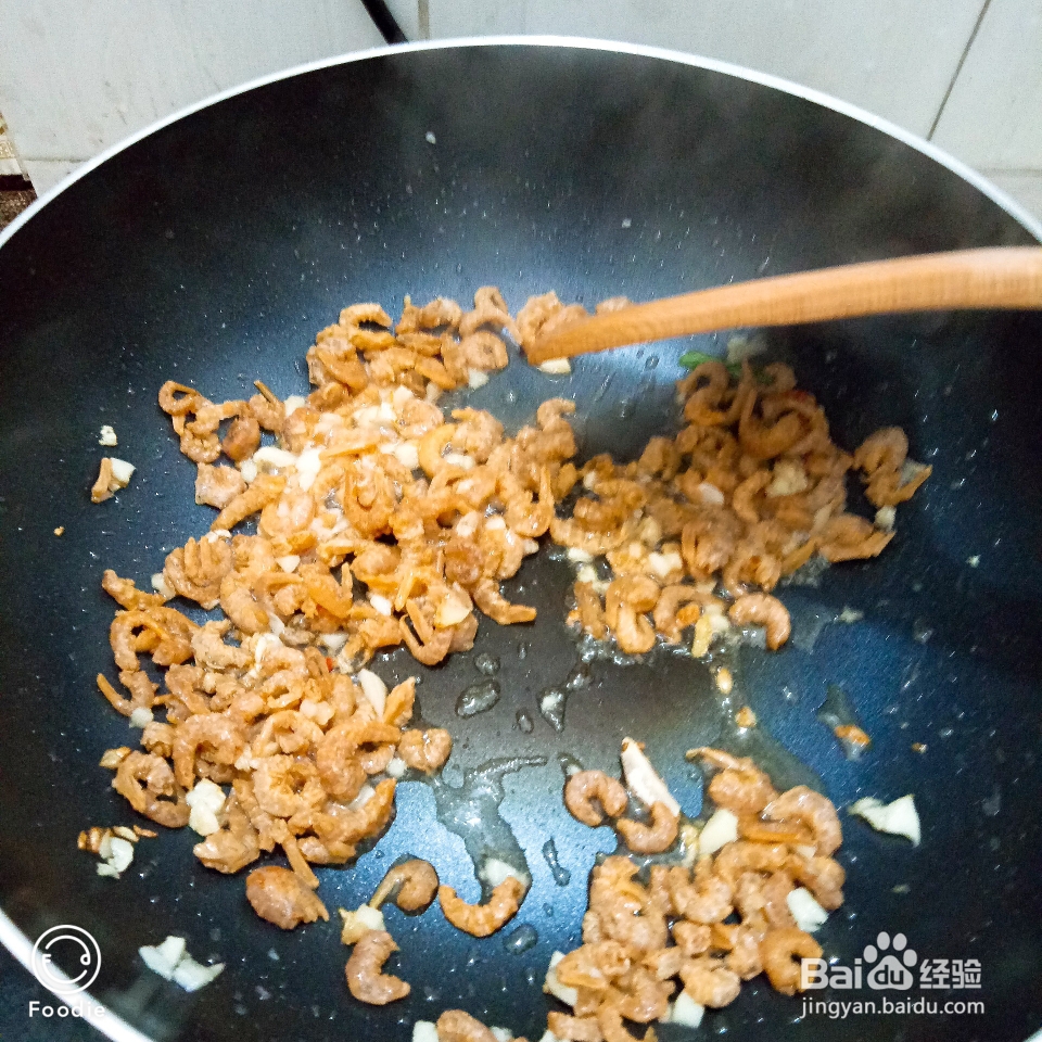 诱惑味蕾的韭菜炒虾米虾米