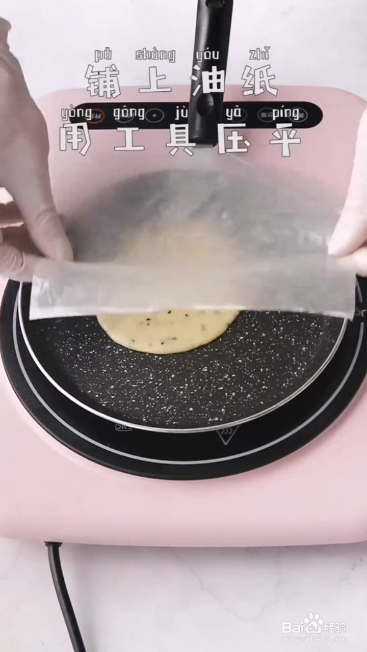 如何制作香酥蛋卷
