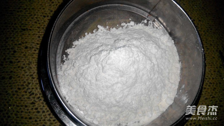 贝壳曲奇的做法