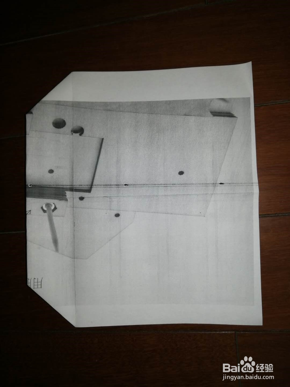 性能最佳的简易纸飞机折法图解