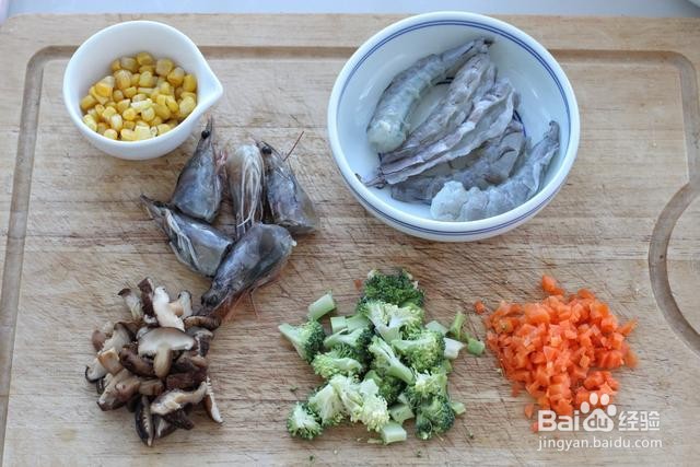 怎么做香菇蔬菜海鲜粥