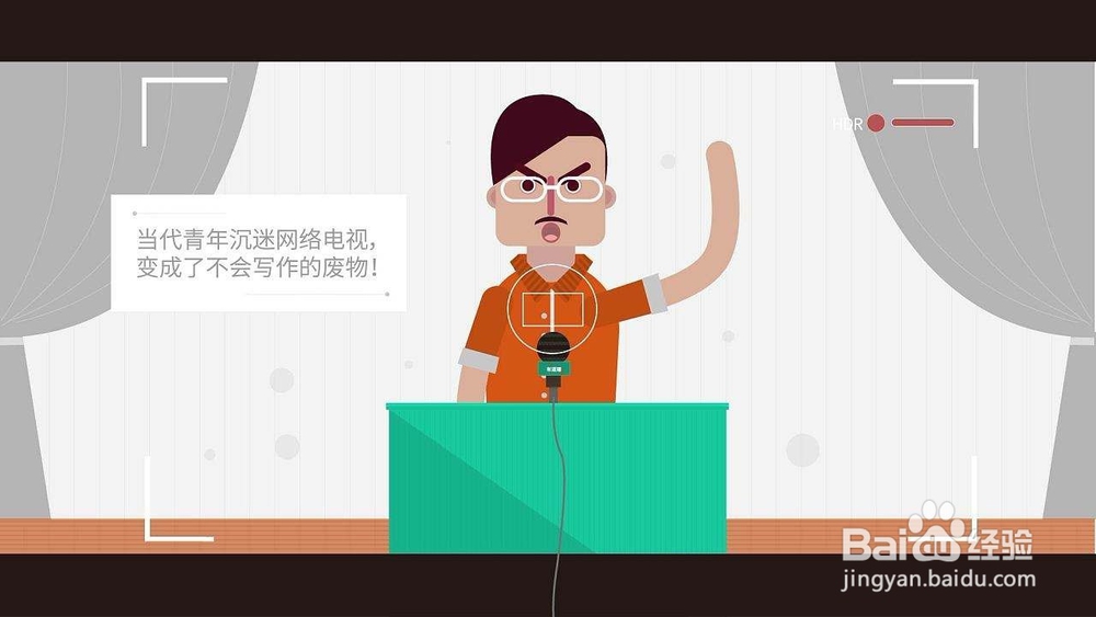 趣头条自媒体怎样赚钱 自媒体小白也能操作