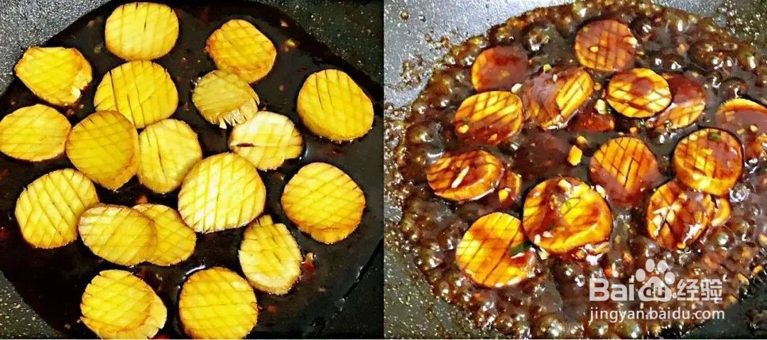 家常菜红烧杏鲍菇