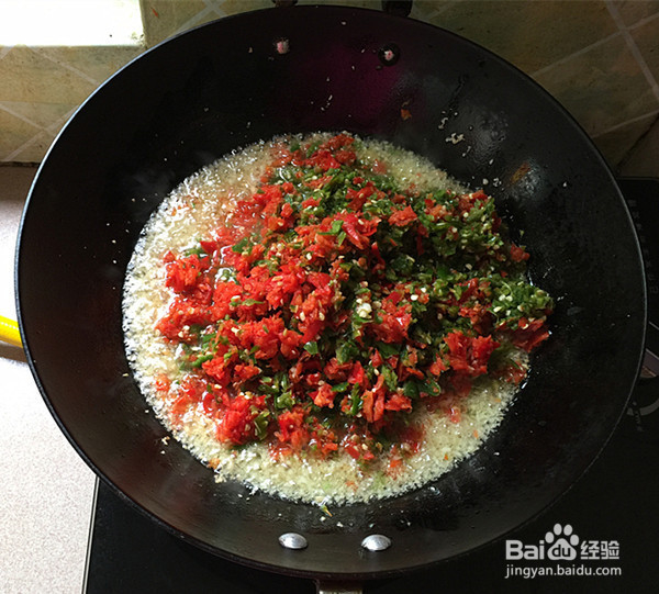 蒜蓉辣椒酱的制作方法