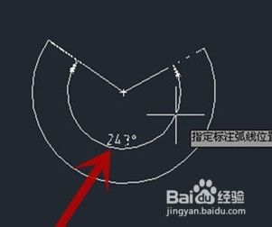 autocad标注大于180度的尺寸