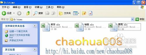 将多个工作簿合并到一个工作簿中