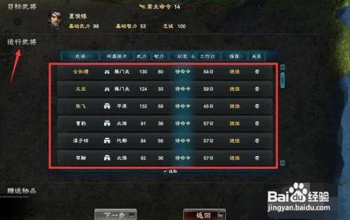 a007a9b1eef97fbd83c2a005b74133bad2413315.jpg?x-bce-process=image%2Fresize%2Cm_lfit%2Cw_500%2Climit_1%2Fquality%2Cq_80