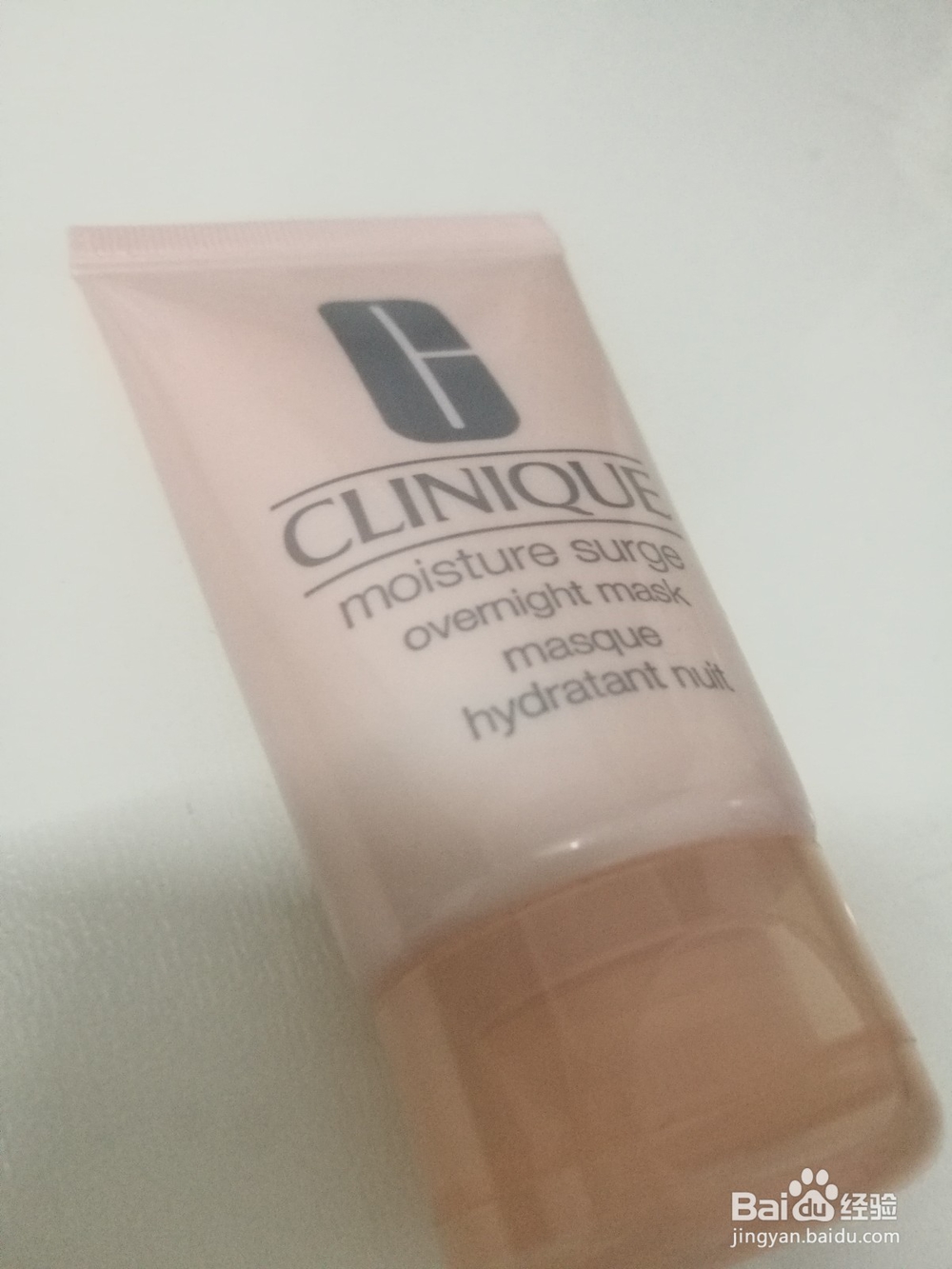 化妆品使用时有哪些禁忌