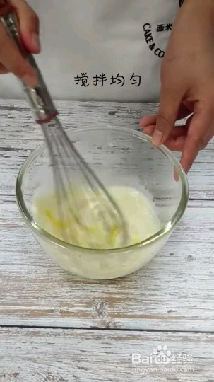 怎么做酸奶松饼