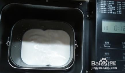 芒果粒酸奶的攻略