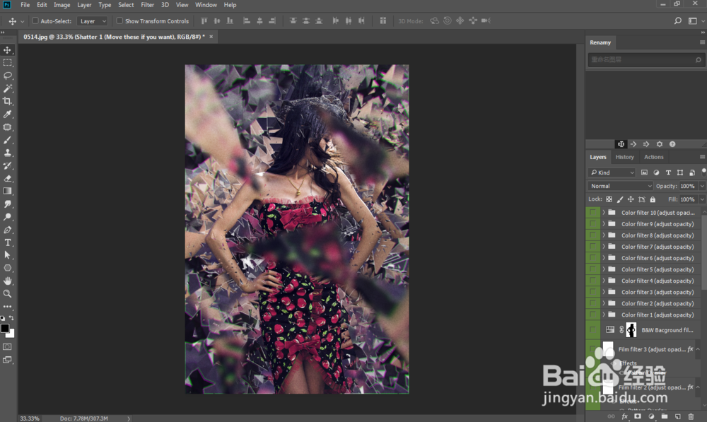 ps怎么做玻璃破碎碎片飞溅效果