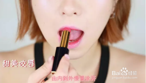 库库芭比教你6种唇妆的画法