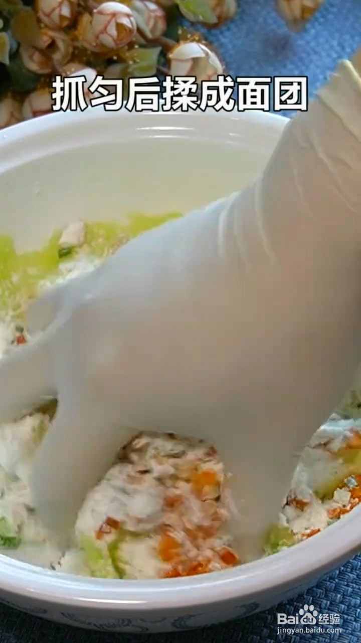 如何制作外酥里嫩的土豆饼?