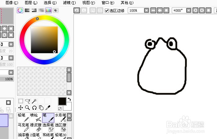 Sai软件手绘简笔画唱歌的小青蛙