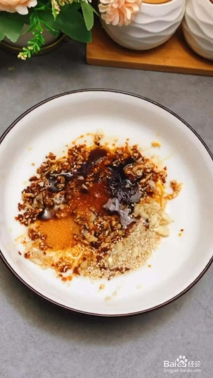 爽口拌面的制作方法
