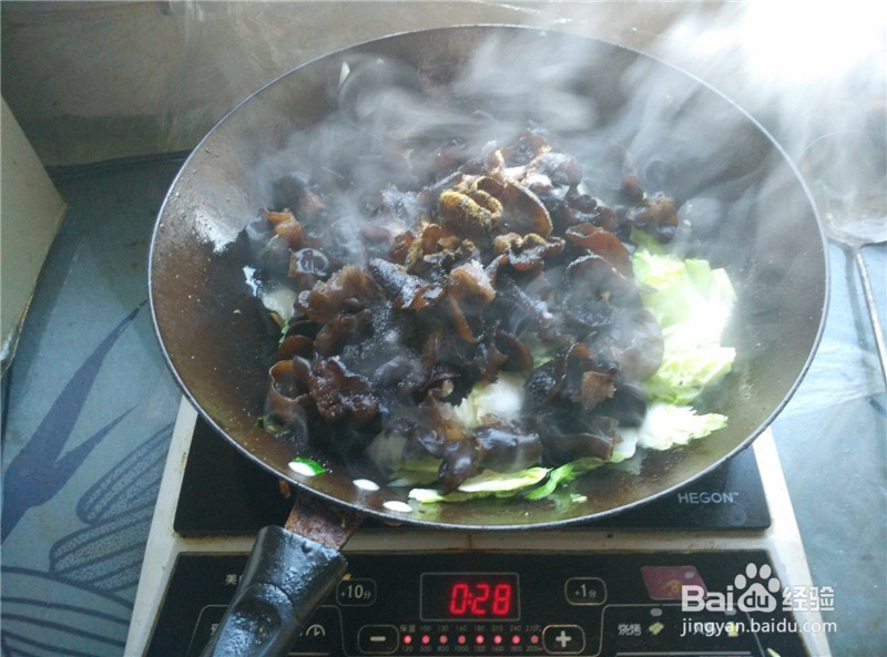家中菜肴之木耳炒白菜