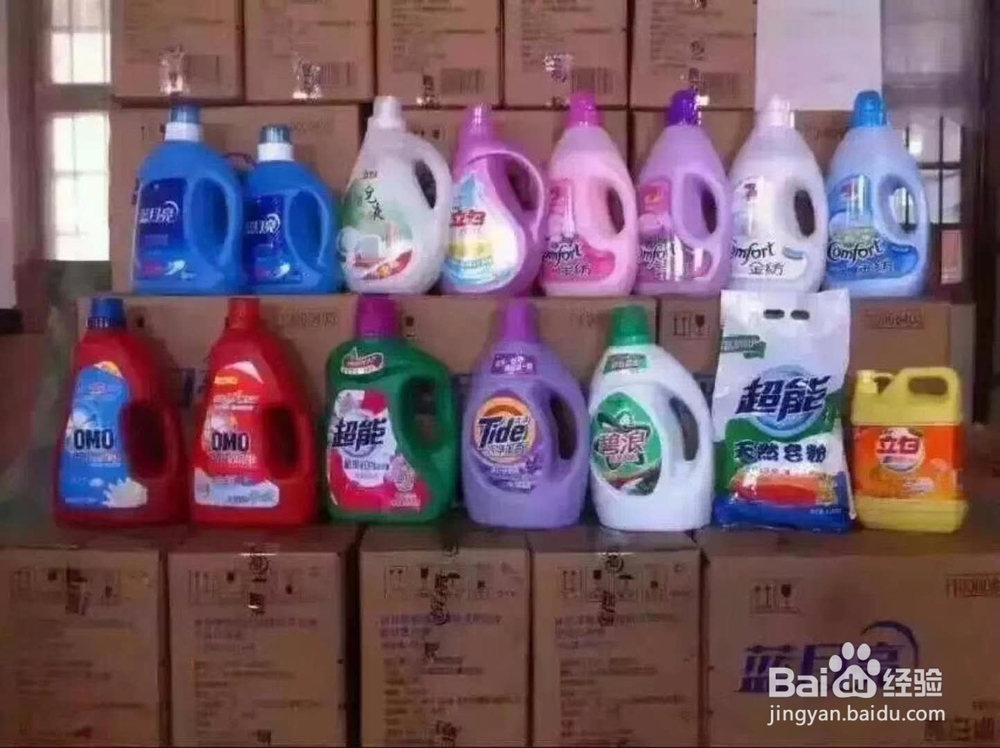 教你成为地摊之王