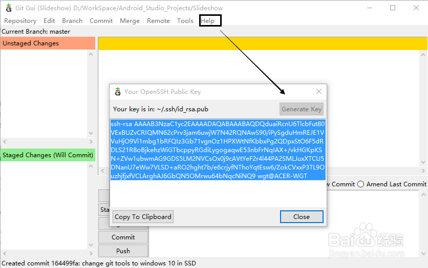 Win10下安装Git for windows