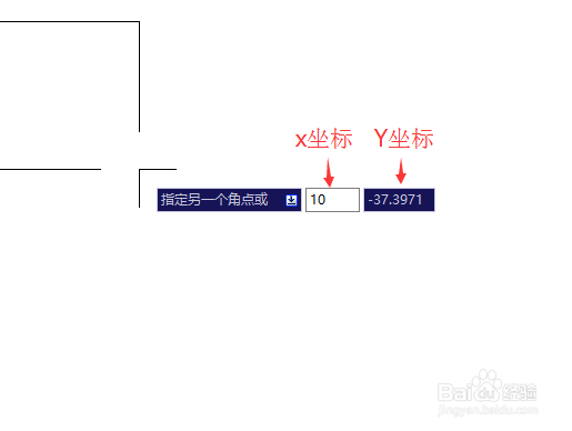 CAD怎么画矩形和矩形怎么让直角变圆角