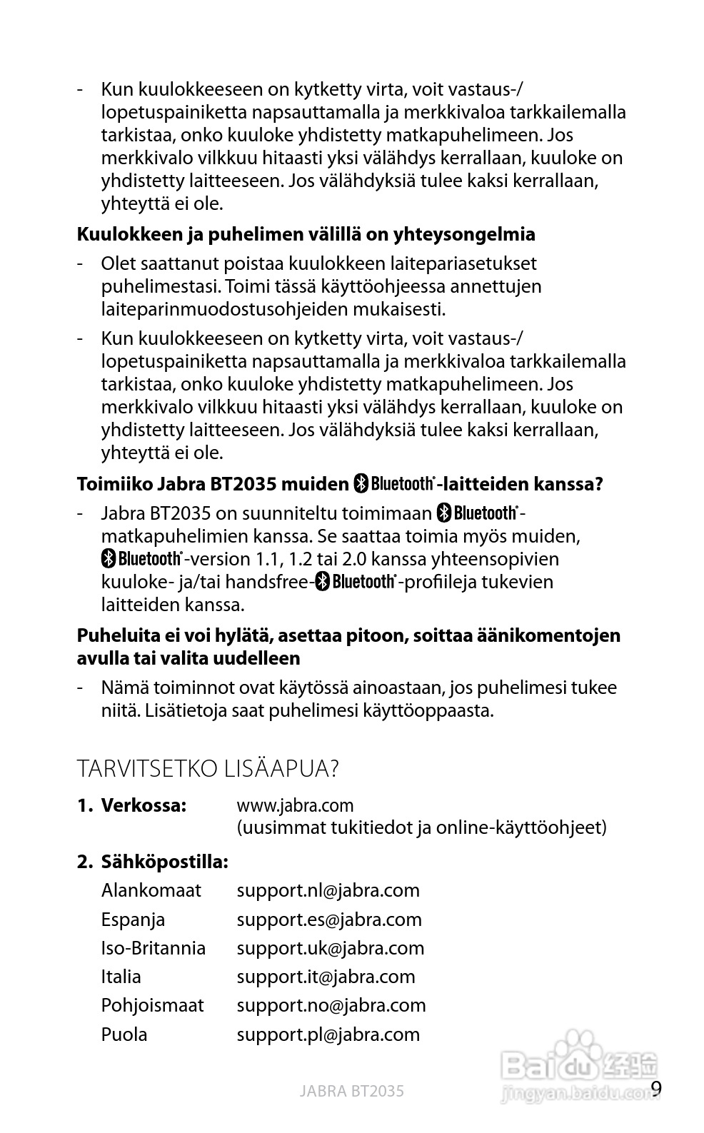 捷波朗BT2035蓝牙耳机使用说明书:[12]