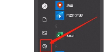win10系统如何在对齐窗口显示对齐内容?