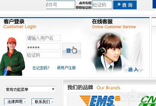 在家怎么寄快递，如何寄快递方便，快递上门取件