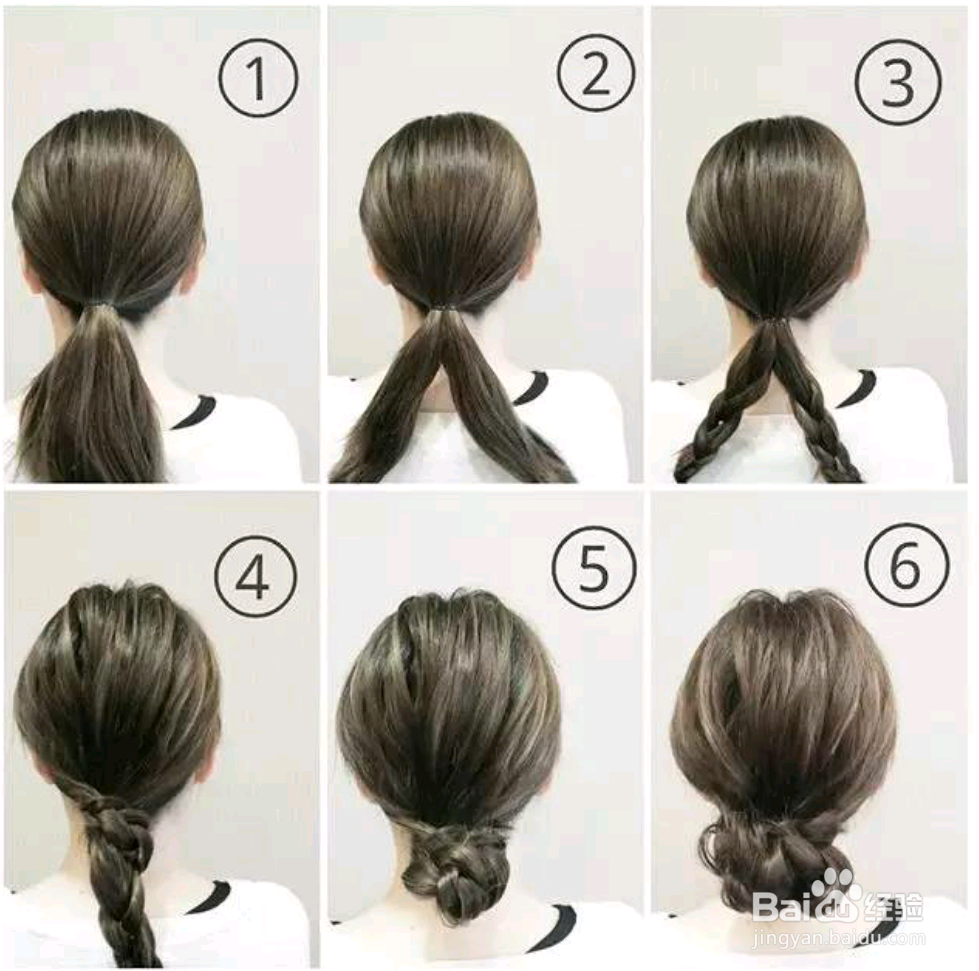 冬天怎么扎头发？怎么盘发有哪些盘发